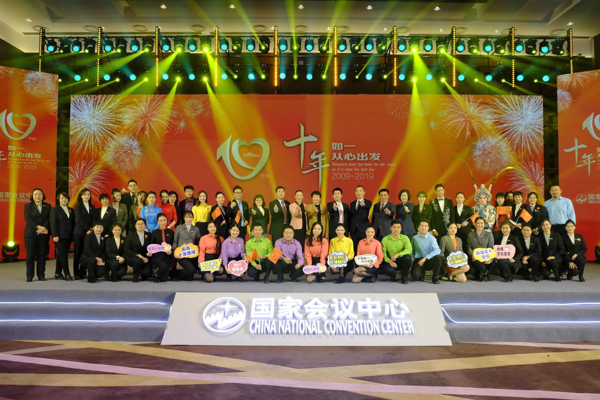 MS88Ã÷Éý(Öйú´ó½)¹Ù·½ÍøÕ¾