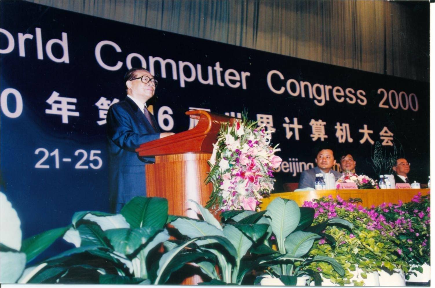 MS88����(�й���½)�ٷ���վ