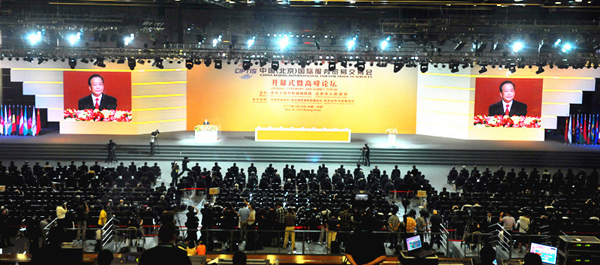 MS88����(�й���½)�ٷ���վ