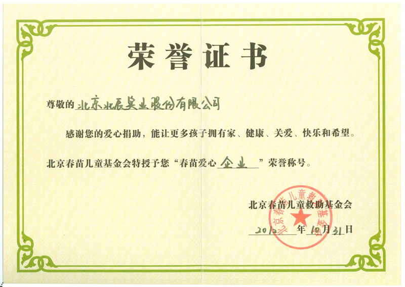 MS88����(�й���½)�ٷ���վ