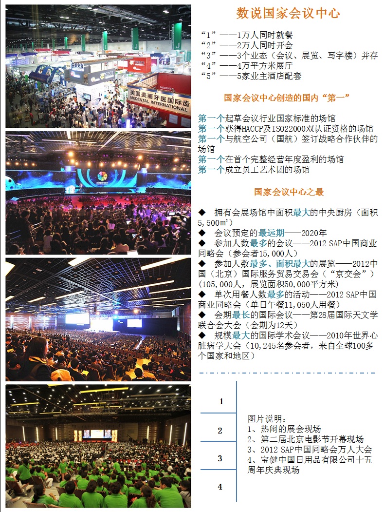 MS88明升(中国大陆)官方网站