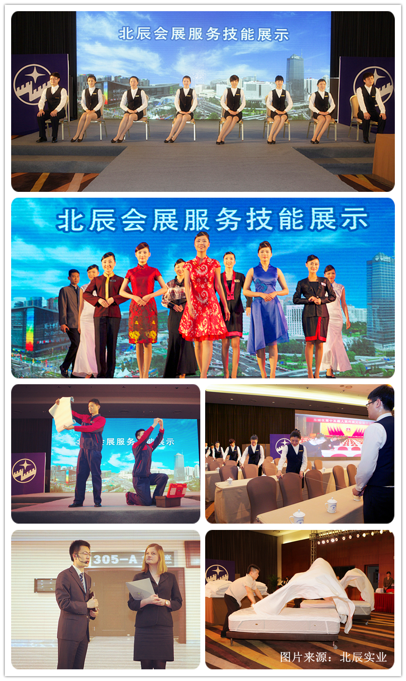 MS88Ã÷Éý(Öйú´ó½)¹Ù·½ÍøÕ¾