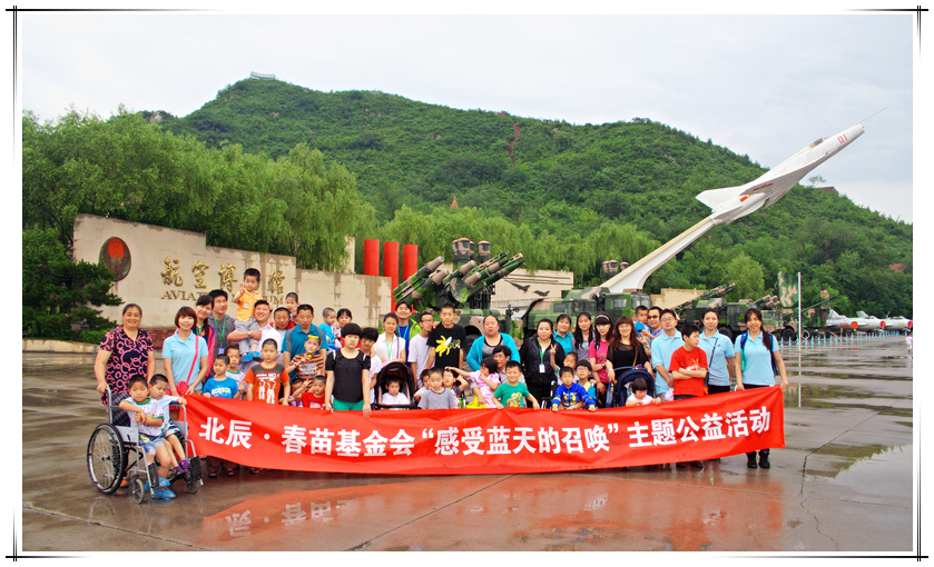 MS88����(�й���½)�ٷ���վ