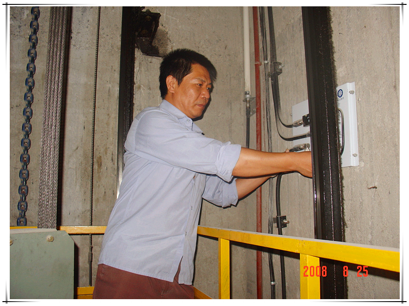 MS88明升(中国大陆)官方网站