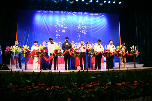 MS88������������Сѧ������ʽ�߿�ѧ��ʽʢ�����