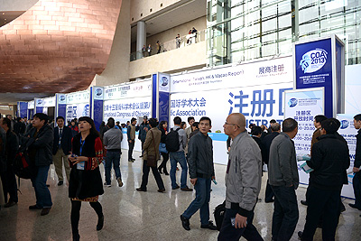 MS88����(�й���½)�ٷ���վ