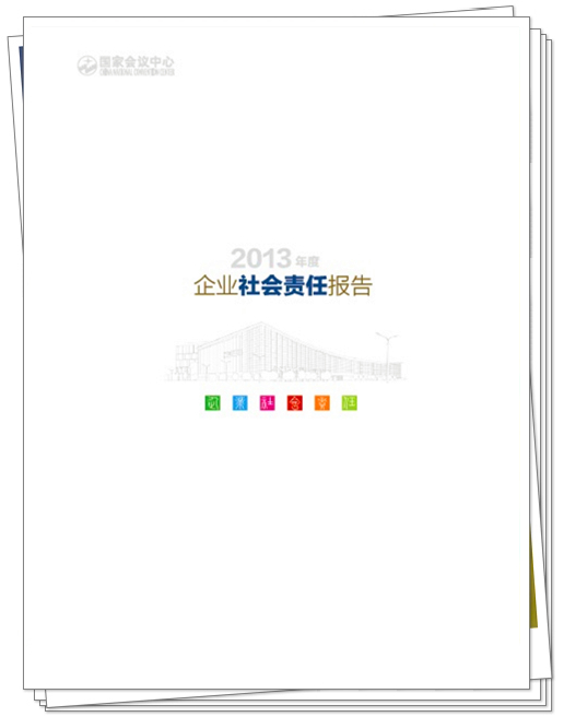 MS88����(�й���½)�ٷ���վ