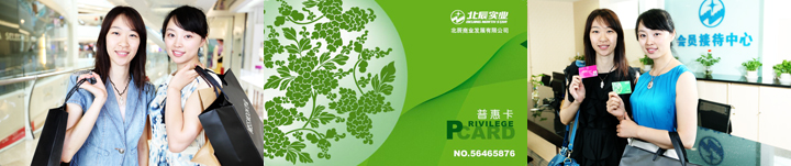 MS88����(�й���½)�ٷ���վ