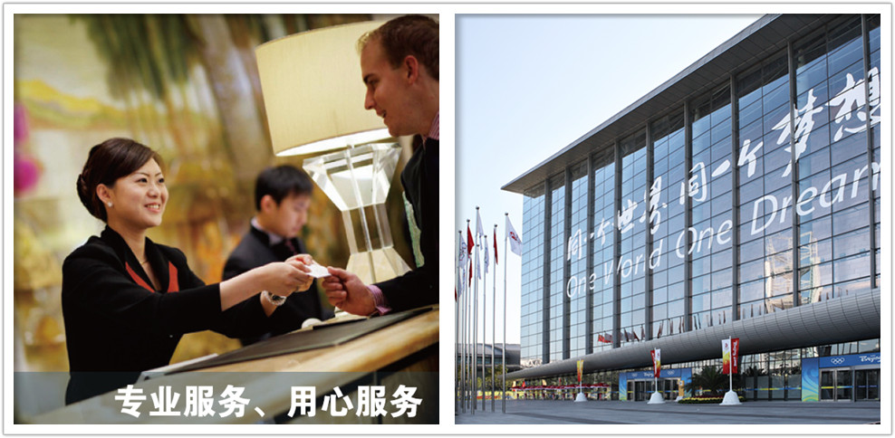 MS88����(�й���½)�ٷ���վ