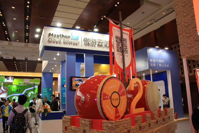 MS88明升(中国大陆)官方网站