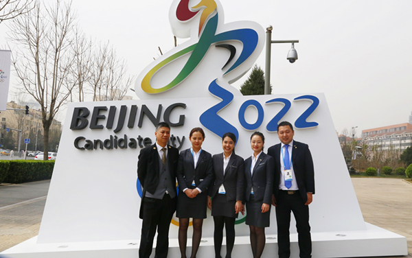 MS88����(�й���½)�ٷ���վ