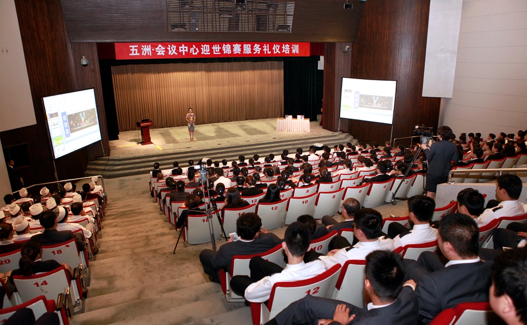 MS88����(�й���½)�ٷ���վ