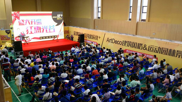 MS88����(�й���½)�ٷ���վ