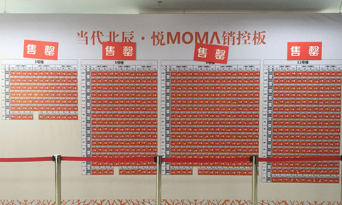 MS88����(�й���½)�ٷ���վ