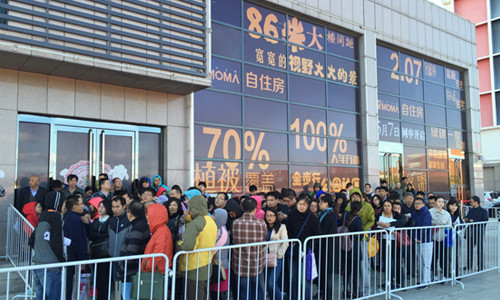 MS88����(�й���½)�ٷ���վ