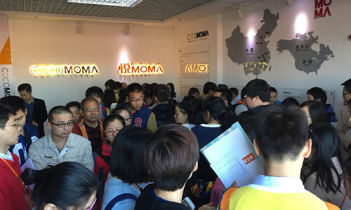 MS88����(�й���½)�ٷ���վ