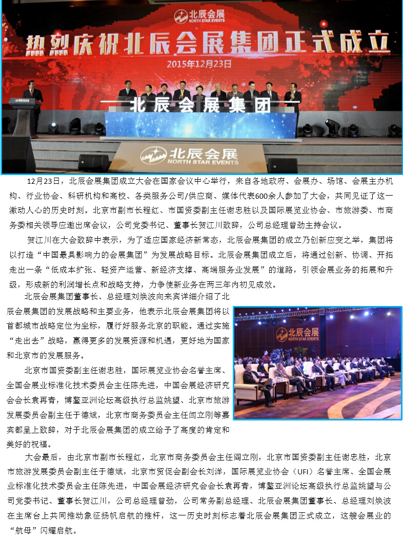 MS88����(�й���½)�ٷ���վ