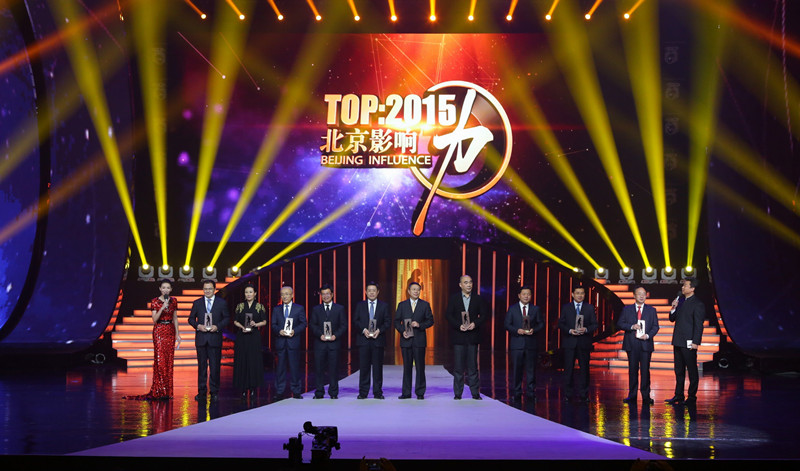 MS88明升(中国大陆)官方网站