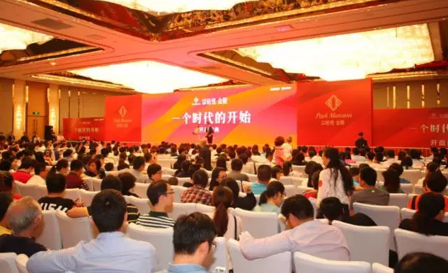 MS88����(�й���½)�ٷ���վ