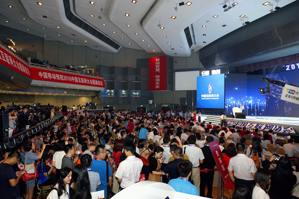 MS88Ã÷Éý(Öйú´ó½)¹Ù·½ÍøÕ¾