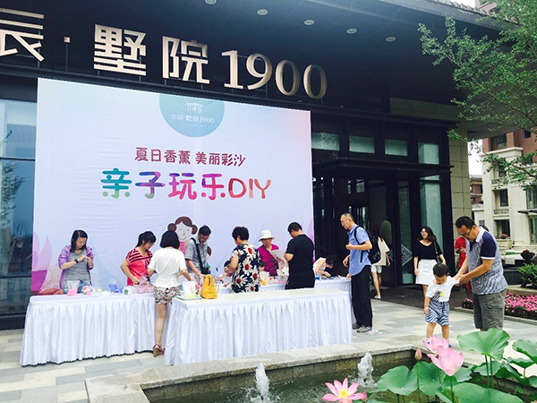 MS88����(�й���½)�ٷ���վ