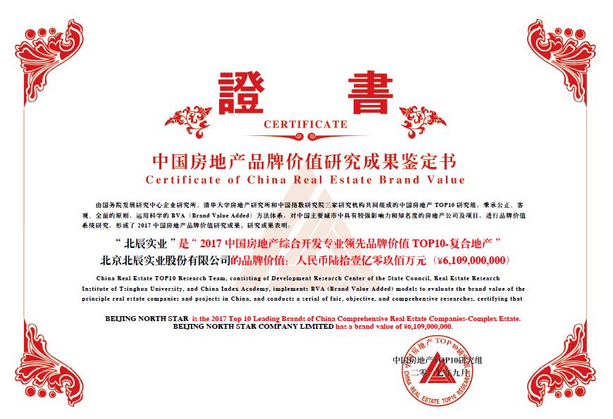 MS88����(�й���½)�ٷ���վ