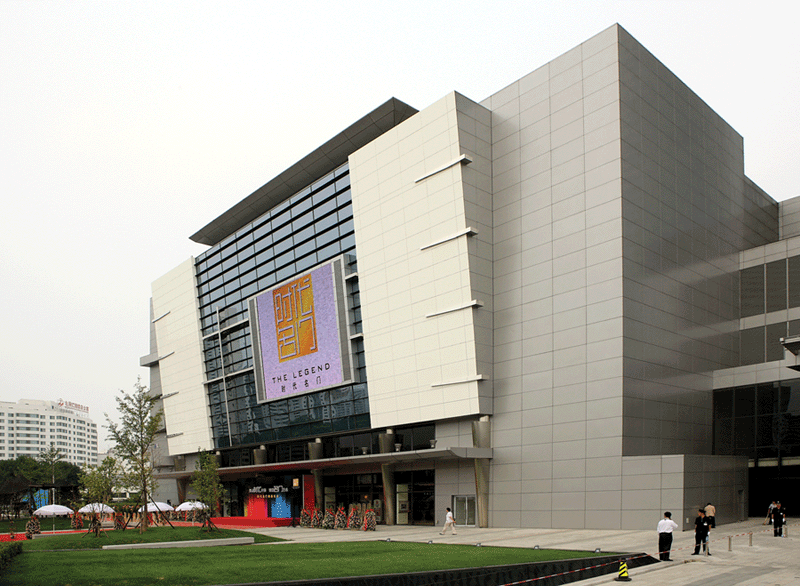 MS88����(�й���½)�ٷ���վ