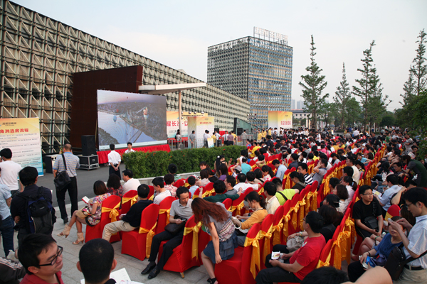 MS88Ã÷Éý(Öйú´ó½)¹Ù·½ÍøÕ¾