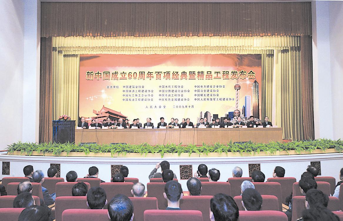 MS88����(�й���½)�ٷ���վ