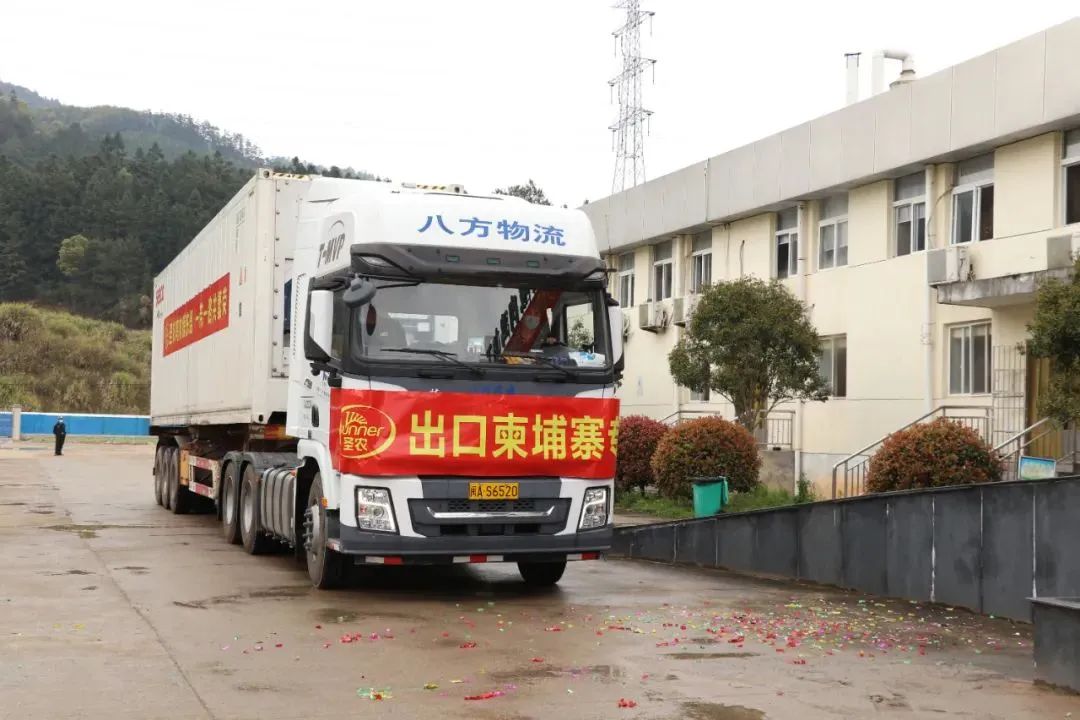 20220413092304 918博天堂(中国区)官方网站