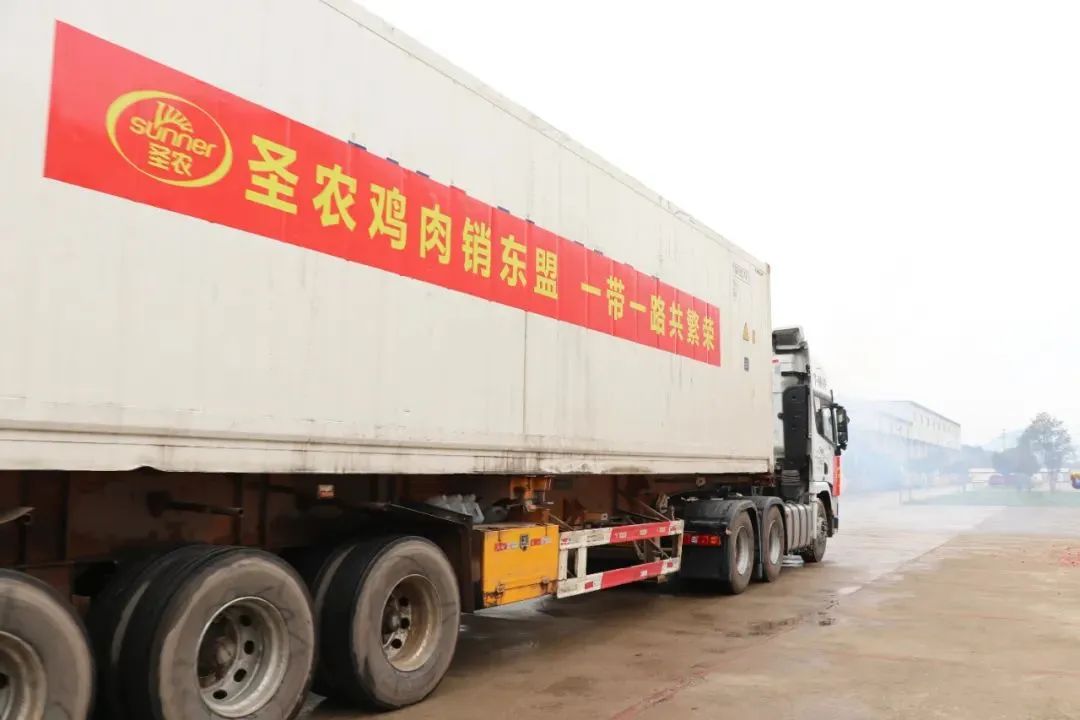 20220413092346 918博天堂(中国区)官方网站