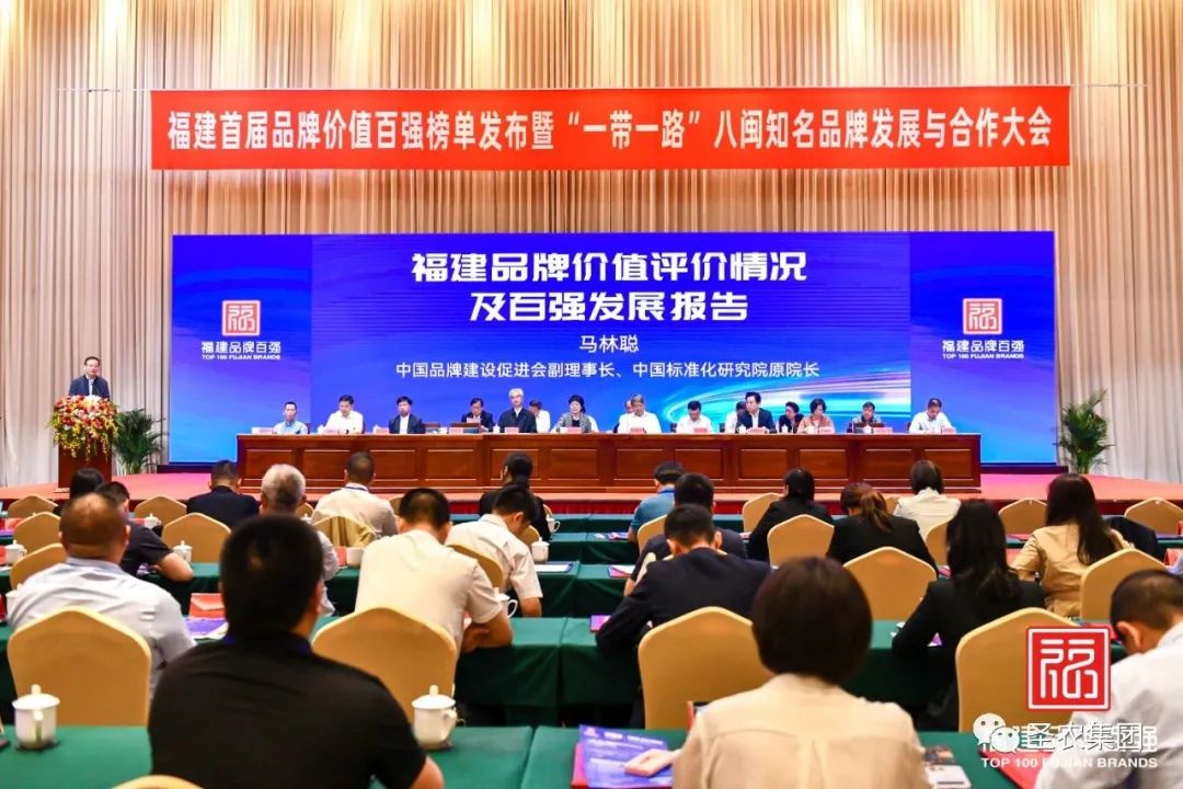20241009105314 918博天堂(中国区)官方网站