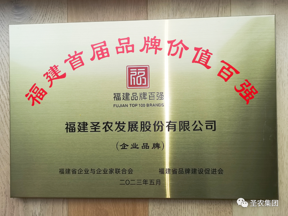 20241009105337 918博天堂(中国区)官方网站