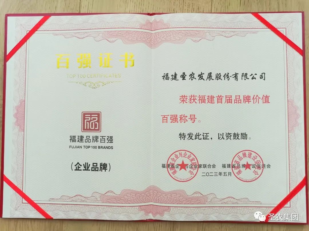 20241009105352 918博天堂(中国区)官方网站