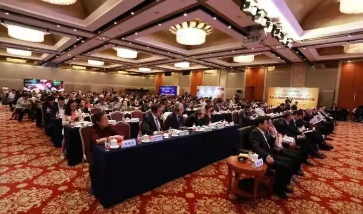 918博天堂(中国区)官方网站