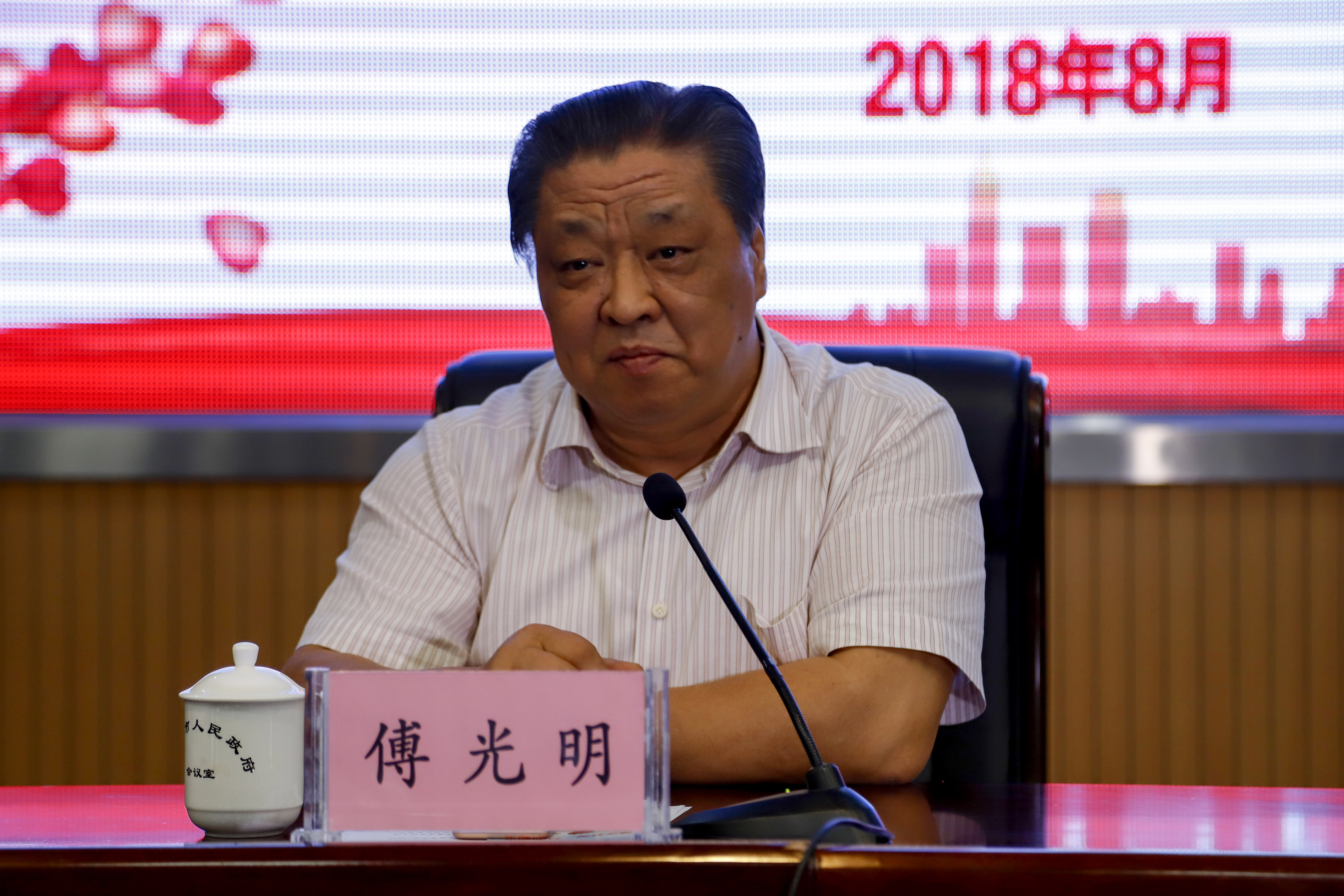 918博天堂(中国区)官方网站