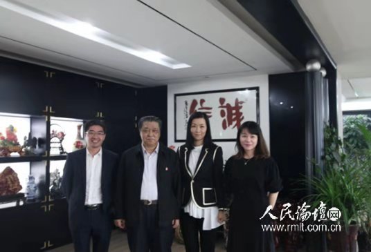 20181112175520 918博天堂(中国区)官方网站