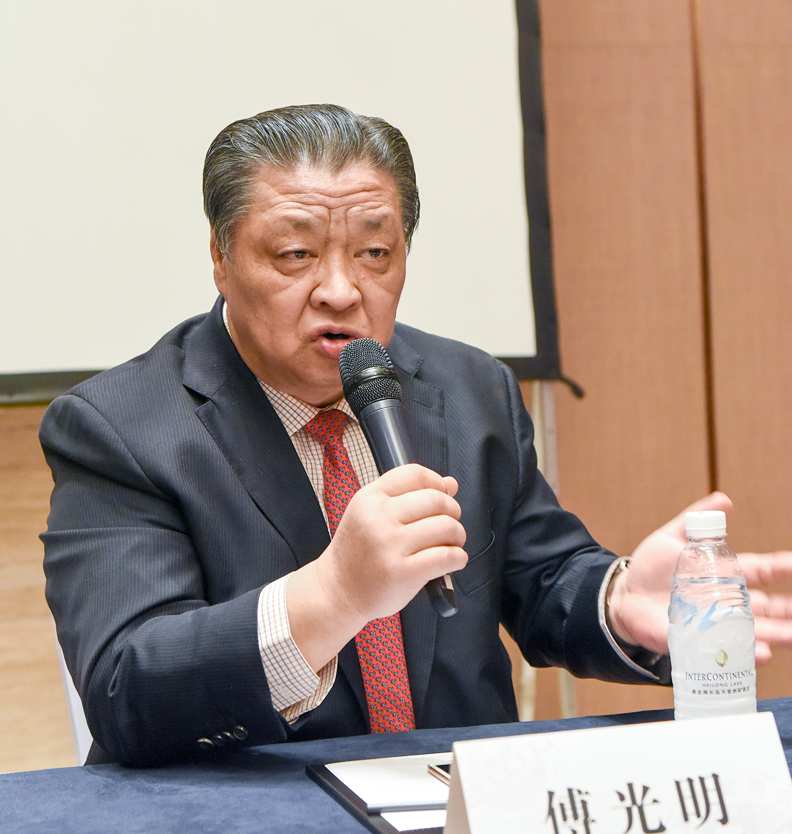 20181123182344 918博天堂(中国区)官方网站