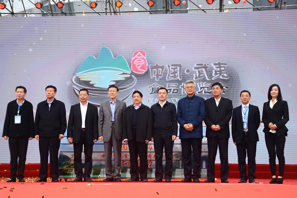 20181124111219 918博天堂(中国区)官方网站