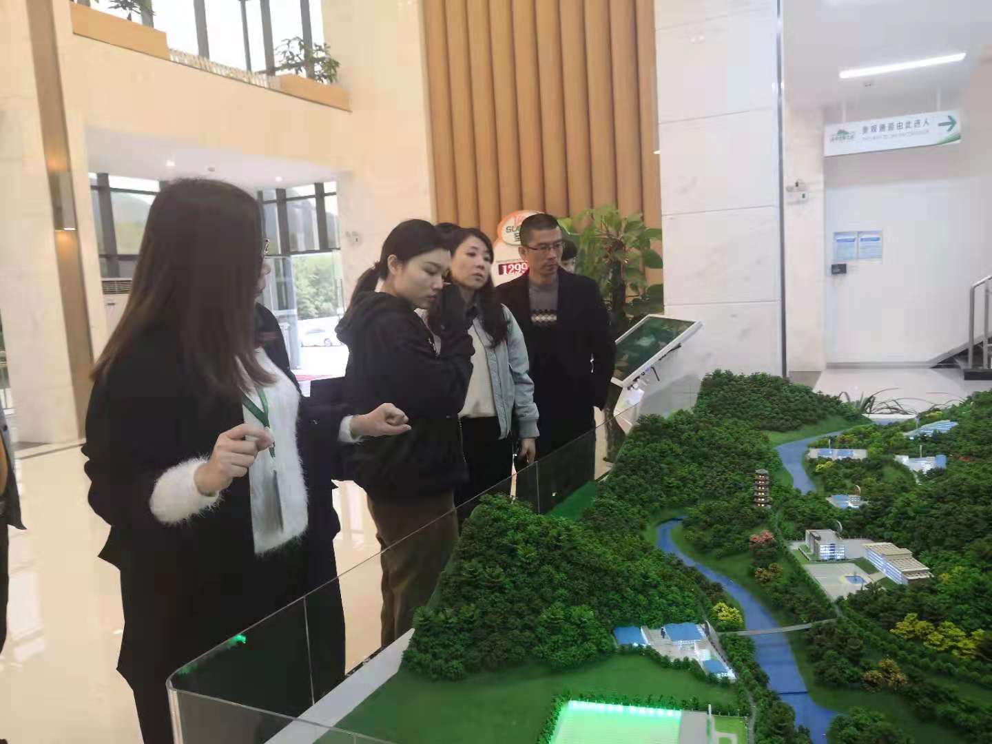918博天堂(中国区)官方网站