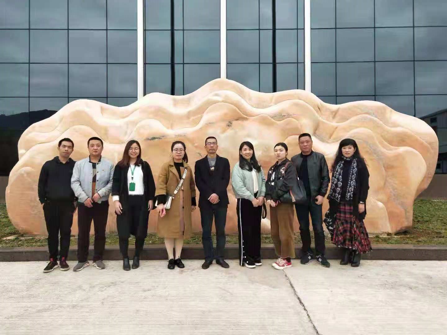918博天堂(中国区)官方网站