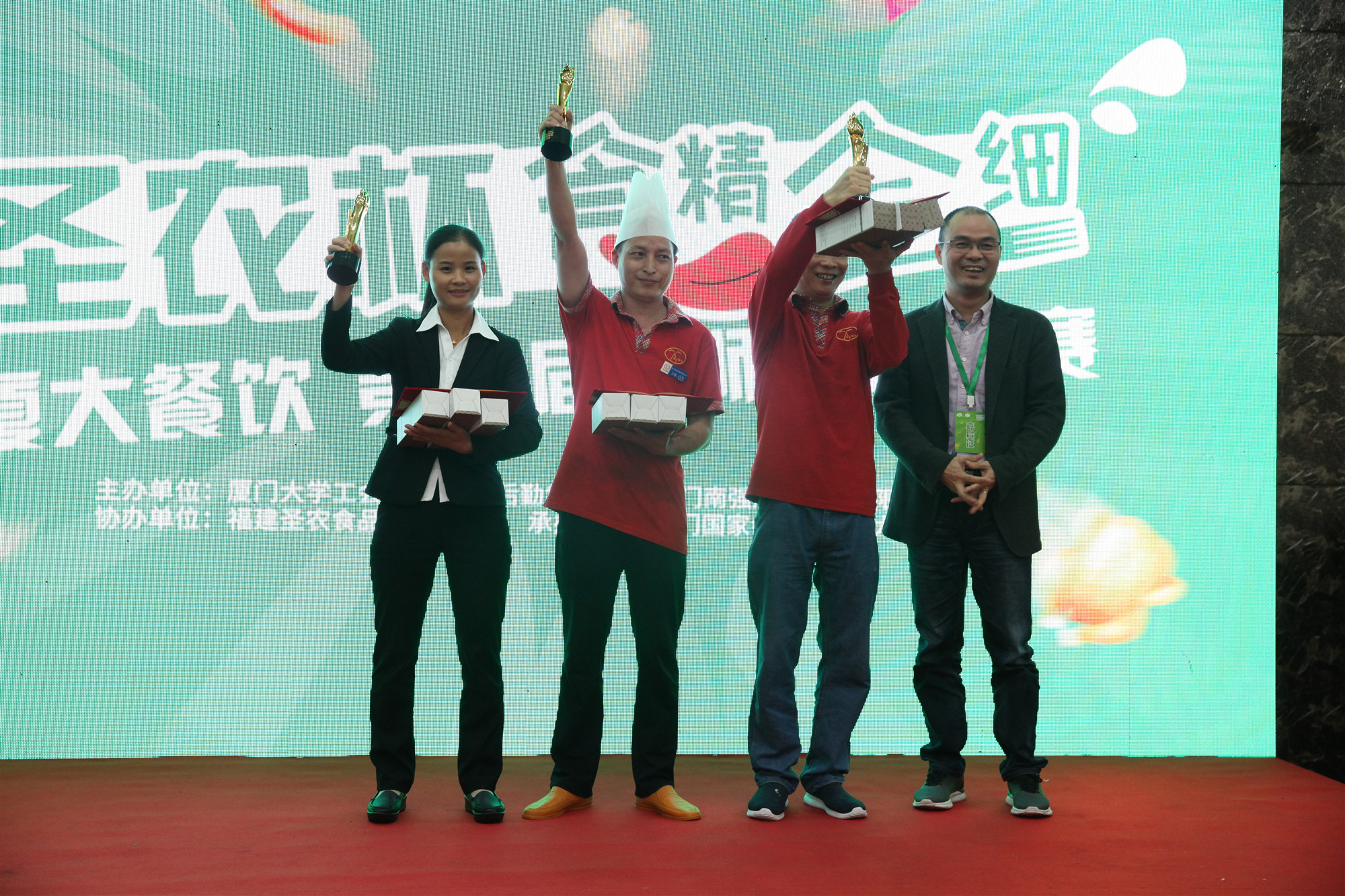 918博天堂(中国区)官方网站