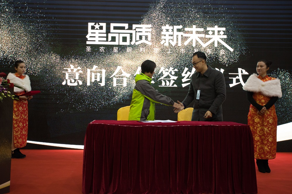 20181213113500 918博天堂(中国区)官方网站
