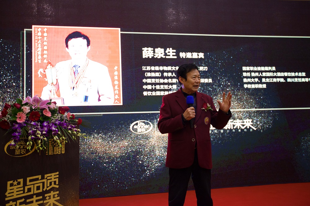 20181213113535 918博天堂(中国区)官方网站
