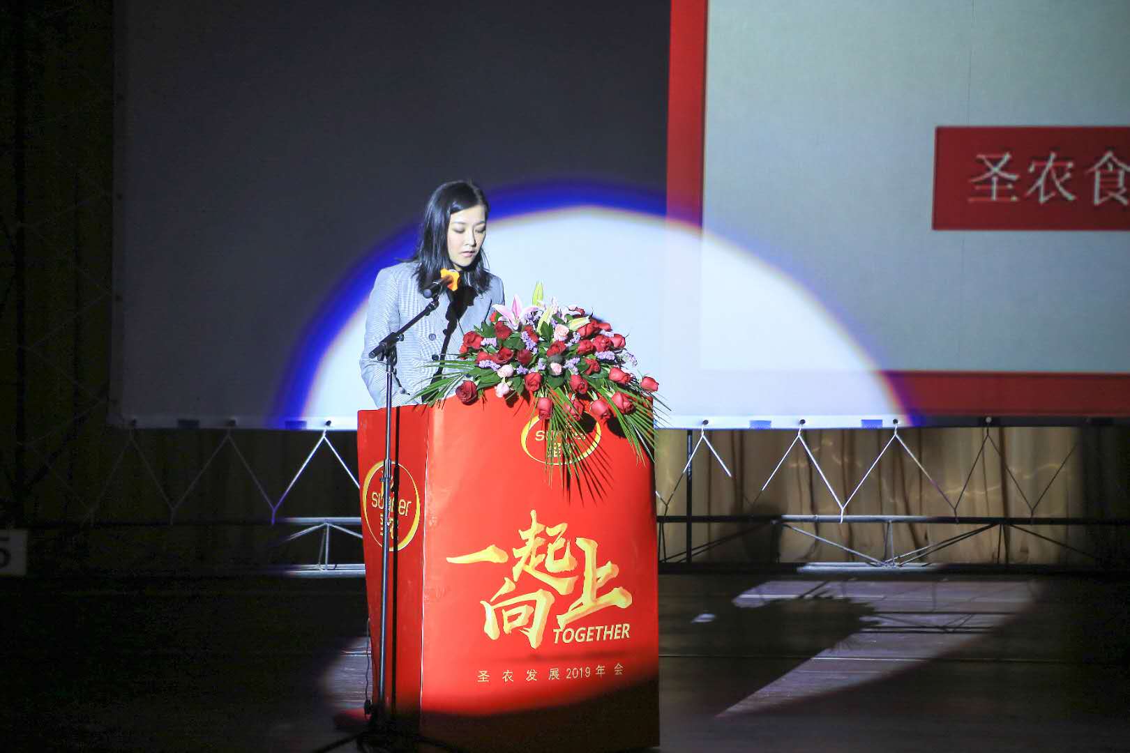 918博天堂(中国区)官方网站