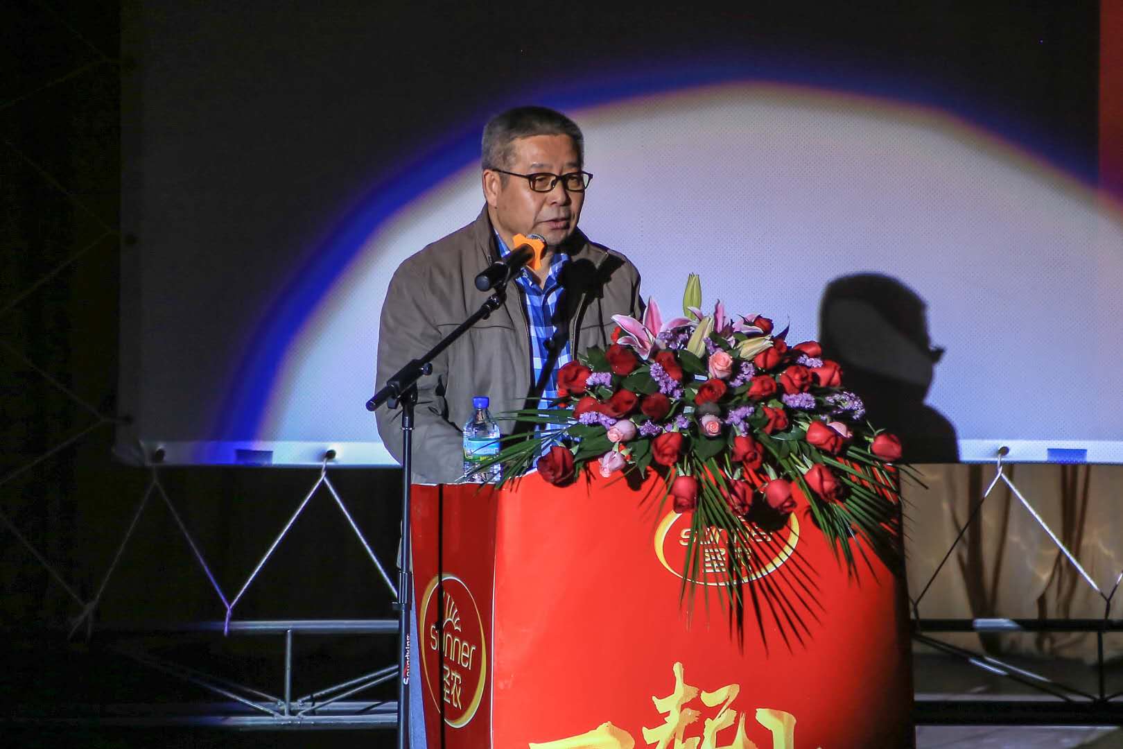 918博天堂(中国区)官方网站