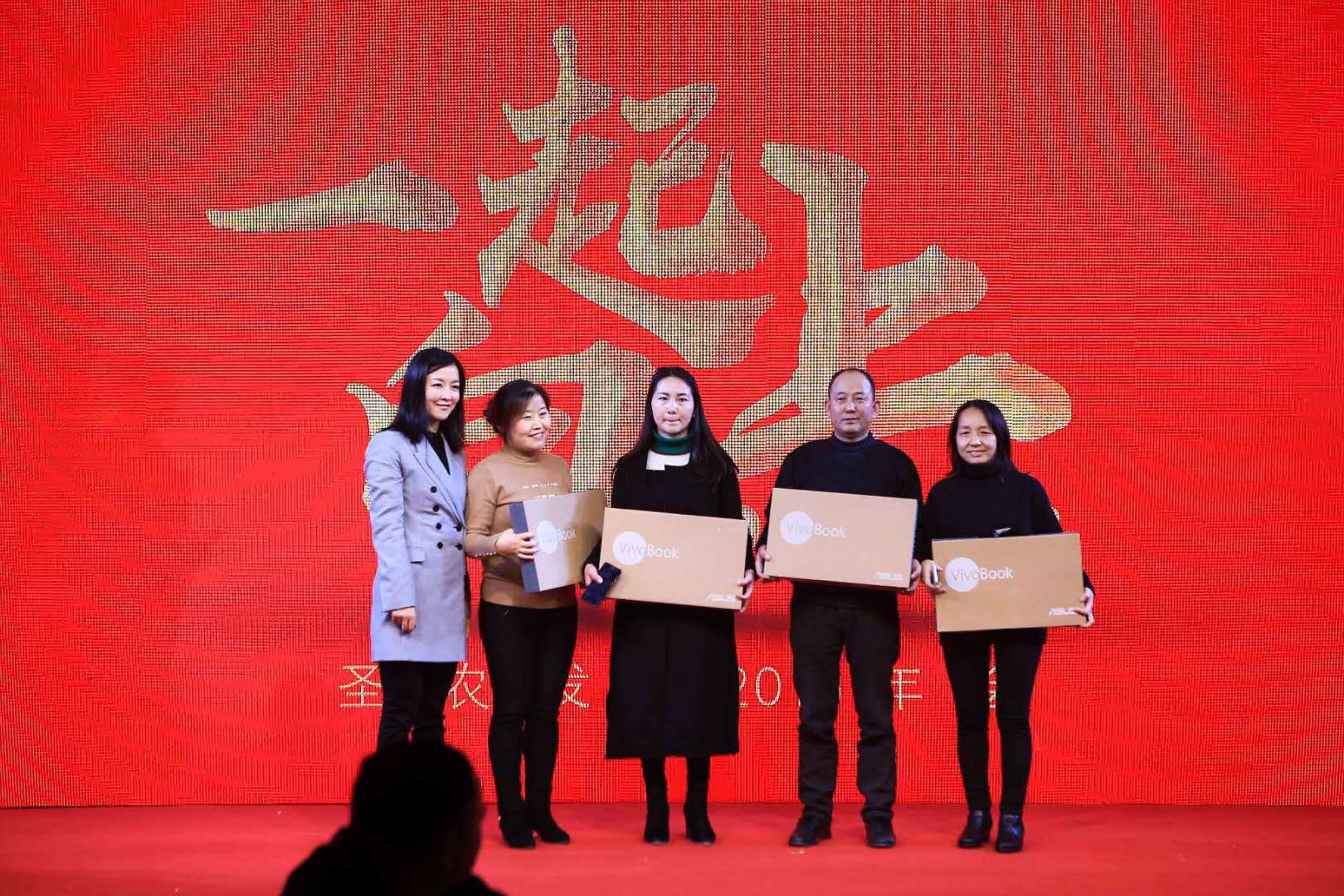 918博天堂(中国区)官方网站