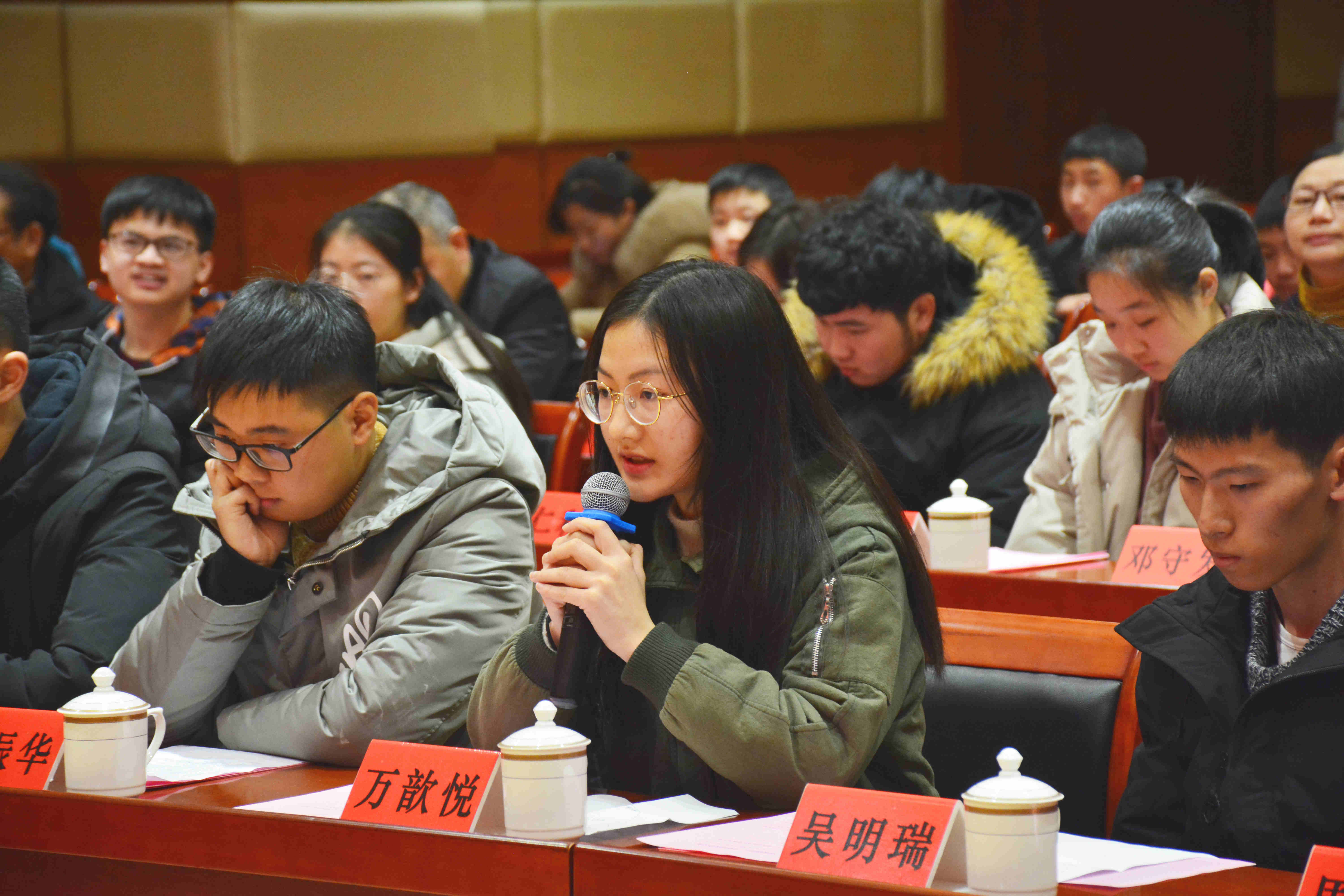 918博天堂(中国区)官方网站