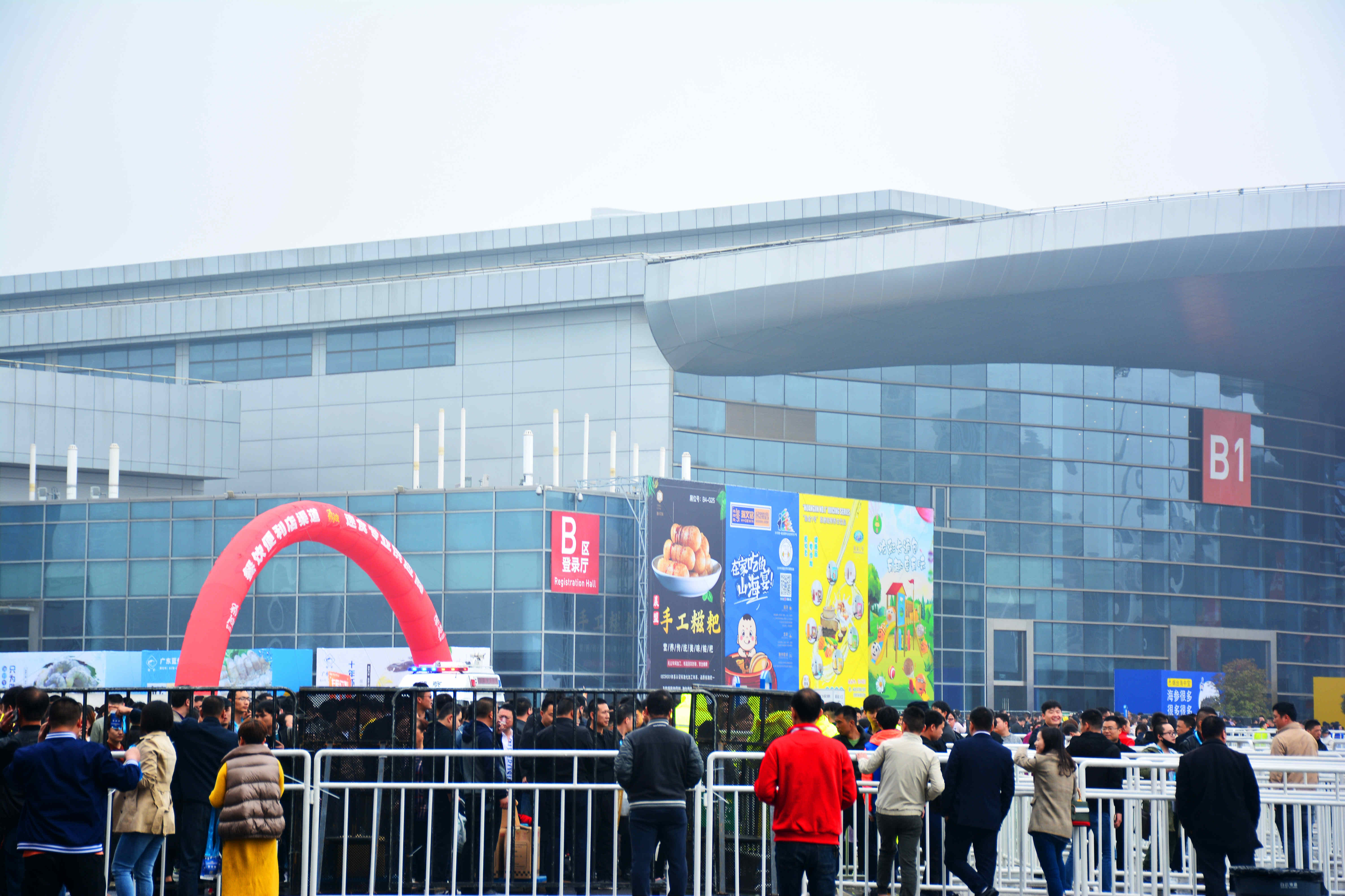 20190329170257 918博天堂(中国区)官方网站