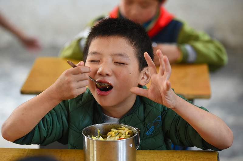 20190506173437 918博天堂(中国区)官方网站